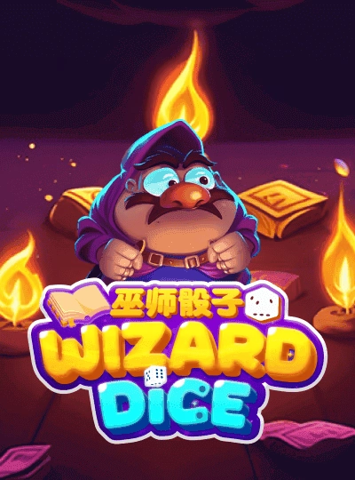 w88sl new game